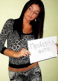 Индивидуалка Оля +7(911)263-24-68 Санкт-Петербург