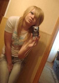 Индивидуалка Надя +7(911)263-24-01 Санкт-Петербург