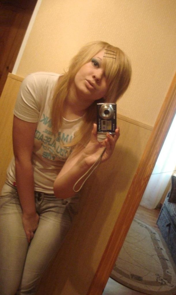 Проститутка Надя 27 лет, у метро Площадь Ал. Невского  +7(911)263-24-01